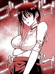 爱漫画热播作品墨色黎明封面
