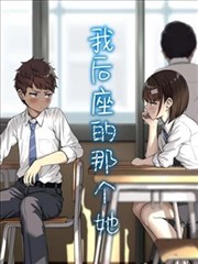 爱漫画武侠漫画纸上江湖封面