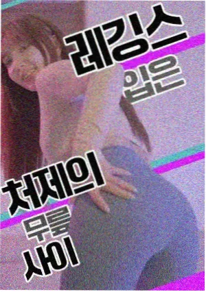 爱漫画推荐作品老城旧事